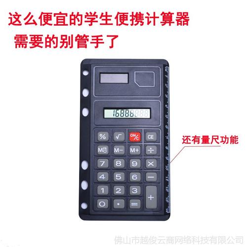 空格键有点失灵了怎么办_带感空格键2_空格键很松怎样解决