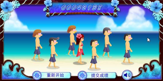攻略美女类型游戏_电眼美女3攻略_攻略女人