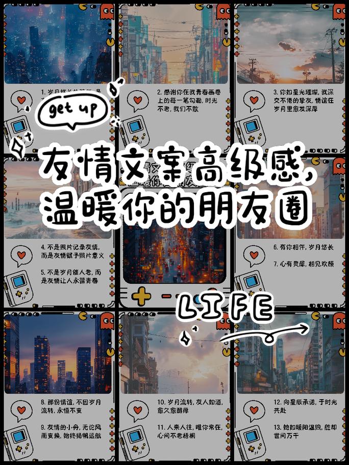 qq友情留言代码_qq留言代码怎么用_空间友情留言代码