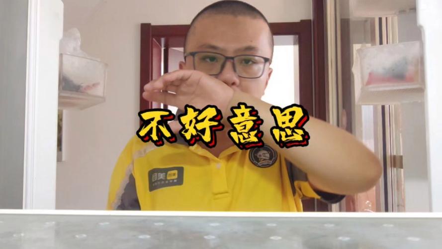 小哥是谁演的_小哥是哪位歌坛明星_小哥是谁