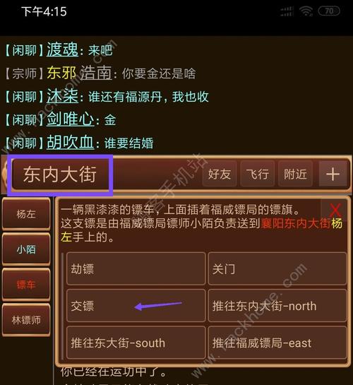 江湖新手笑傲卡怎么用_笑傲江湖新手卡_新笑傲江湖卡牌手游