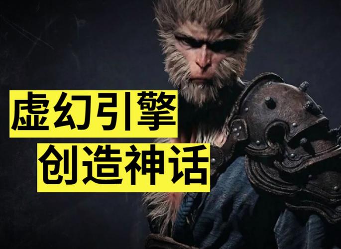 冰雷火 探索冰雷火元素的神秘魅力：从神话到科学的全面解析