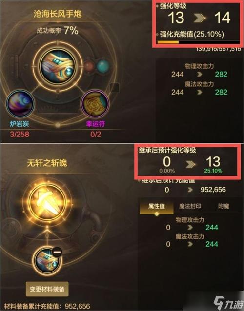 dnf工厂_工厂DNT是干嘛的_工厂dnv审核是什么意思