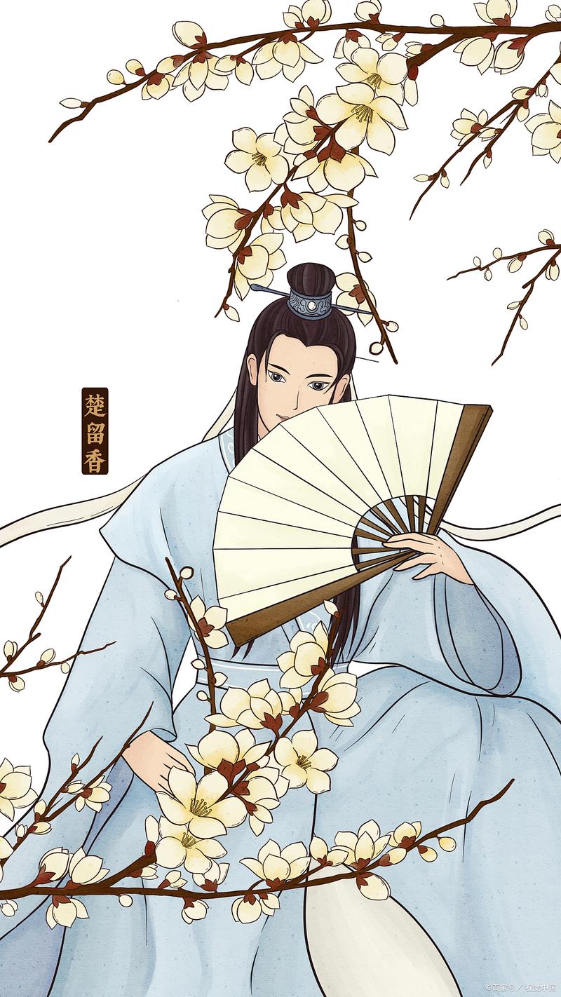 楚留香桃花攻略_楚留香桃花传奇简介_楚留香之桃花一点红