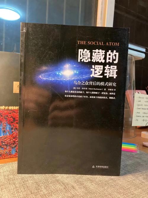 帝国影子下载_帝国的影子_影子帝国
