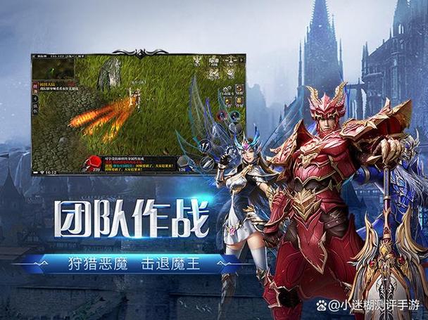 剑3任务：深入探索游戏核心，体验丰富剧情与角色成长