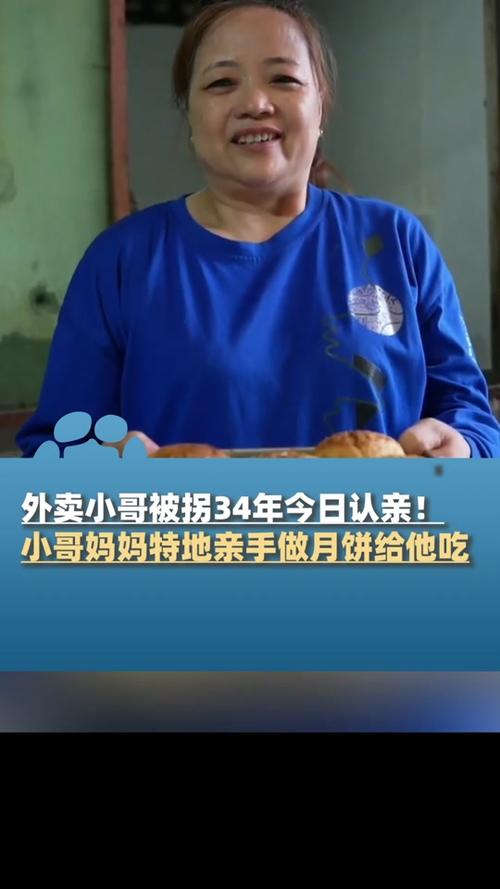 小哥是谁演的_小哥是谁_小哥是哪位歌坛明星