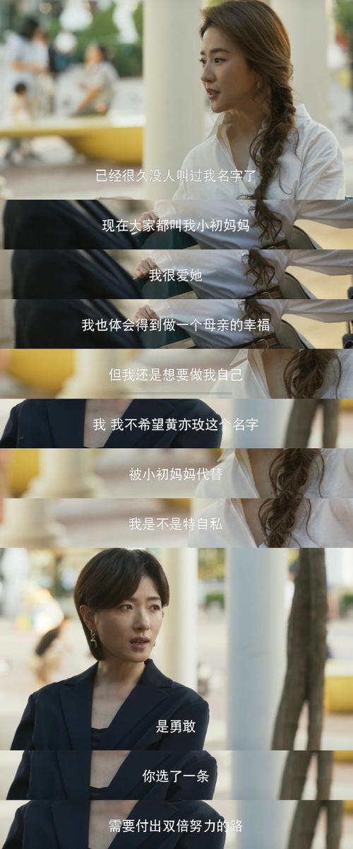 期待度蓝淋讲的什么_期待度蓝淋哔哩哔哩_期待度by蓝淋
