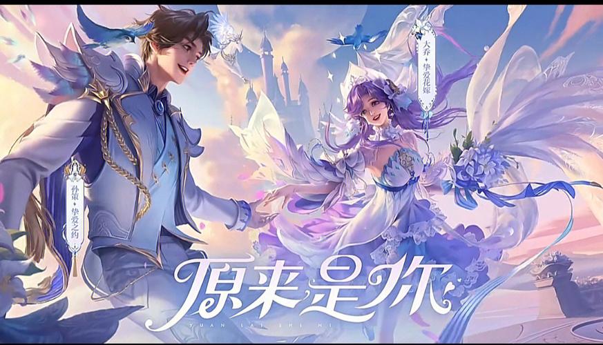 王者风流之天下无双_天下无双风少_风流天下是什么意思