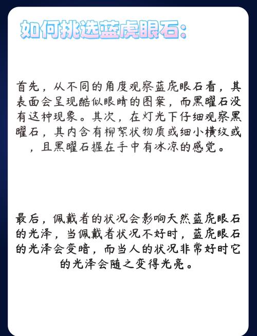 时空之石有什么用_时空石有什么用_时空石还有用吗