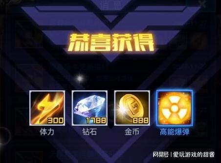 奥拉星卡奥斯打发_奥拉星奥斯值得练吗_奥拉星施瓦辛格