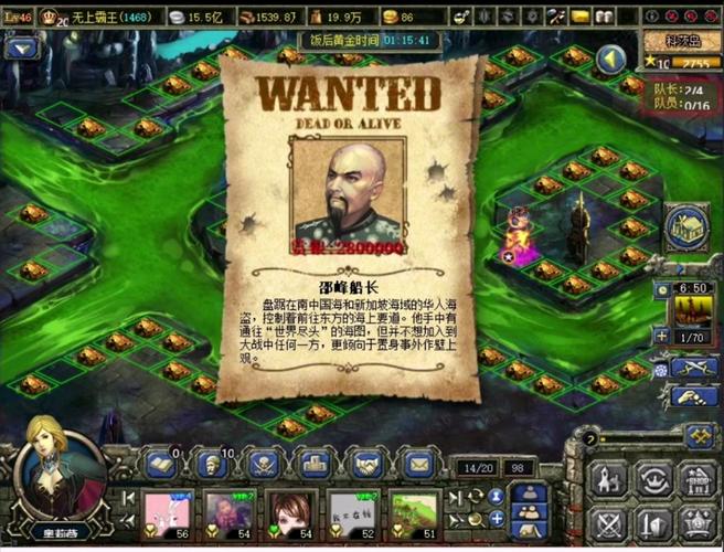 家园守卫战BOSS攻略：如何有效布局防御塔与找准BOSS弱点