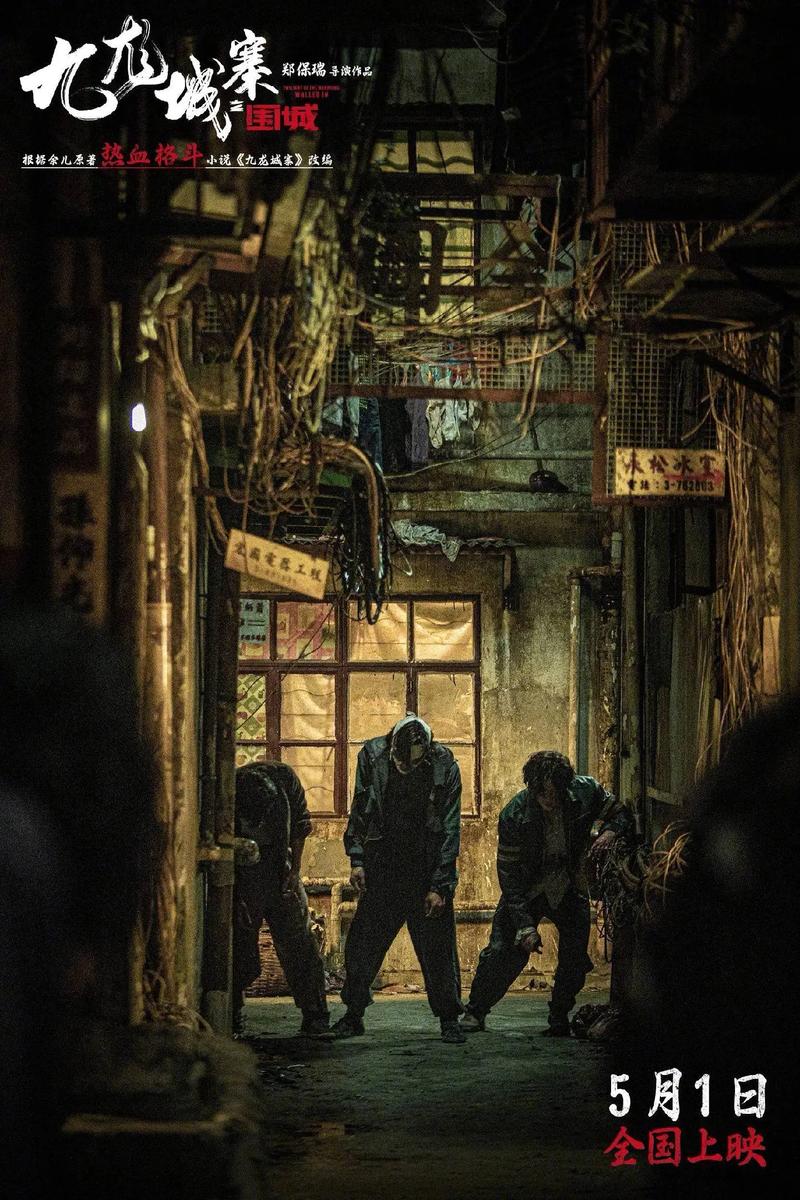 教父2游戏视频_教父游戏解说_视频教父游戏怎么玩