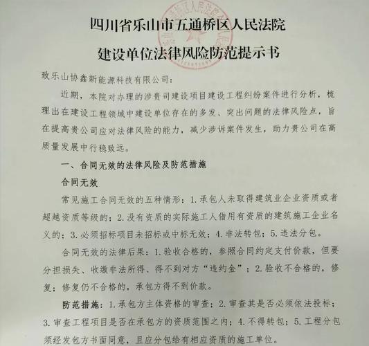 云购卡盟_云商城卡盟_云云卡盟