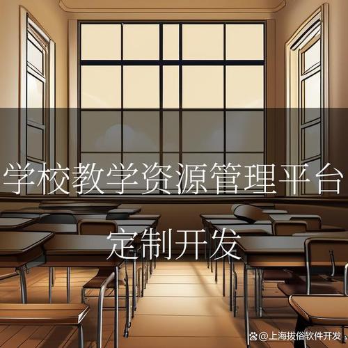 一点通教学视频网：知识宝库与技能培训的在线学习平台