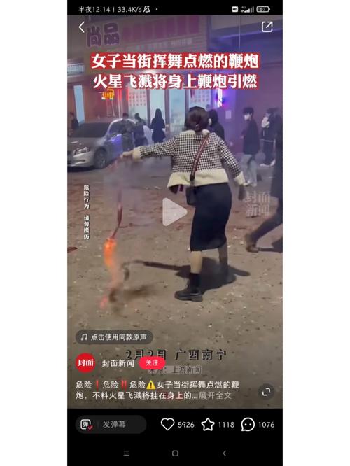 老巴子是哪里的方言_老巴子到底是什么动物_老巴子