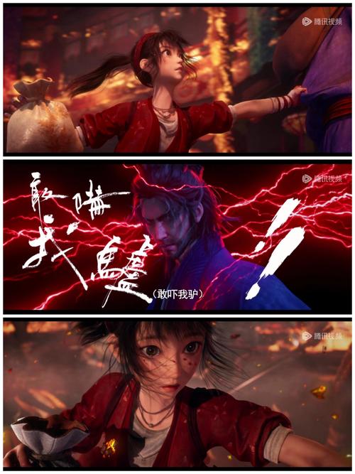 《变脸武士》_好看变脸武士图片_变脸武士好看吗