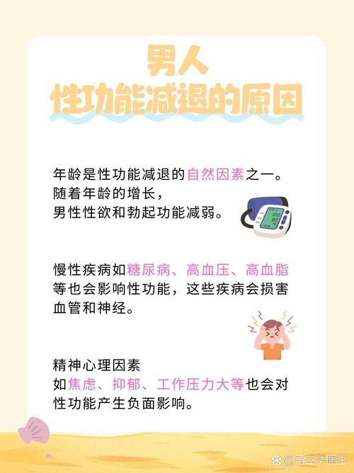 男拧有噶坏_男拧有噶坏_男拧有噶坏