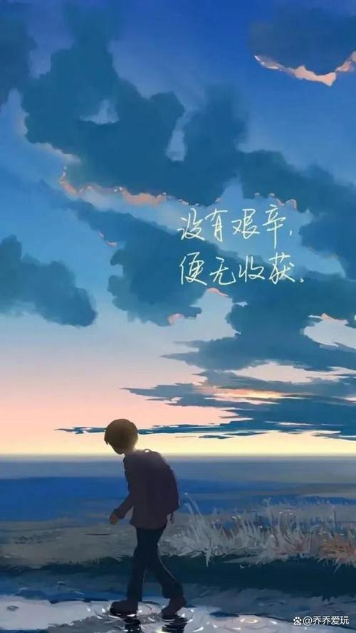 转折人生顾大石_转折人生sss搭配图_转折人生