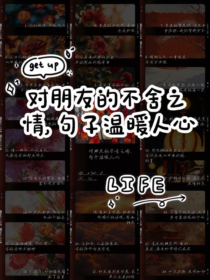 有你的天堂_天堂有痰怎么简单解决_天堂有没有寂寞原唱