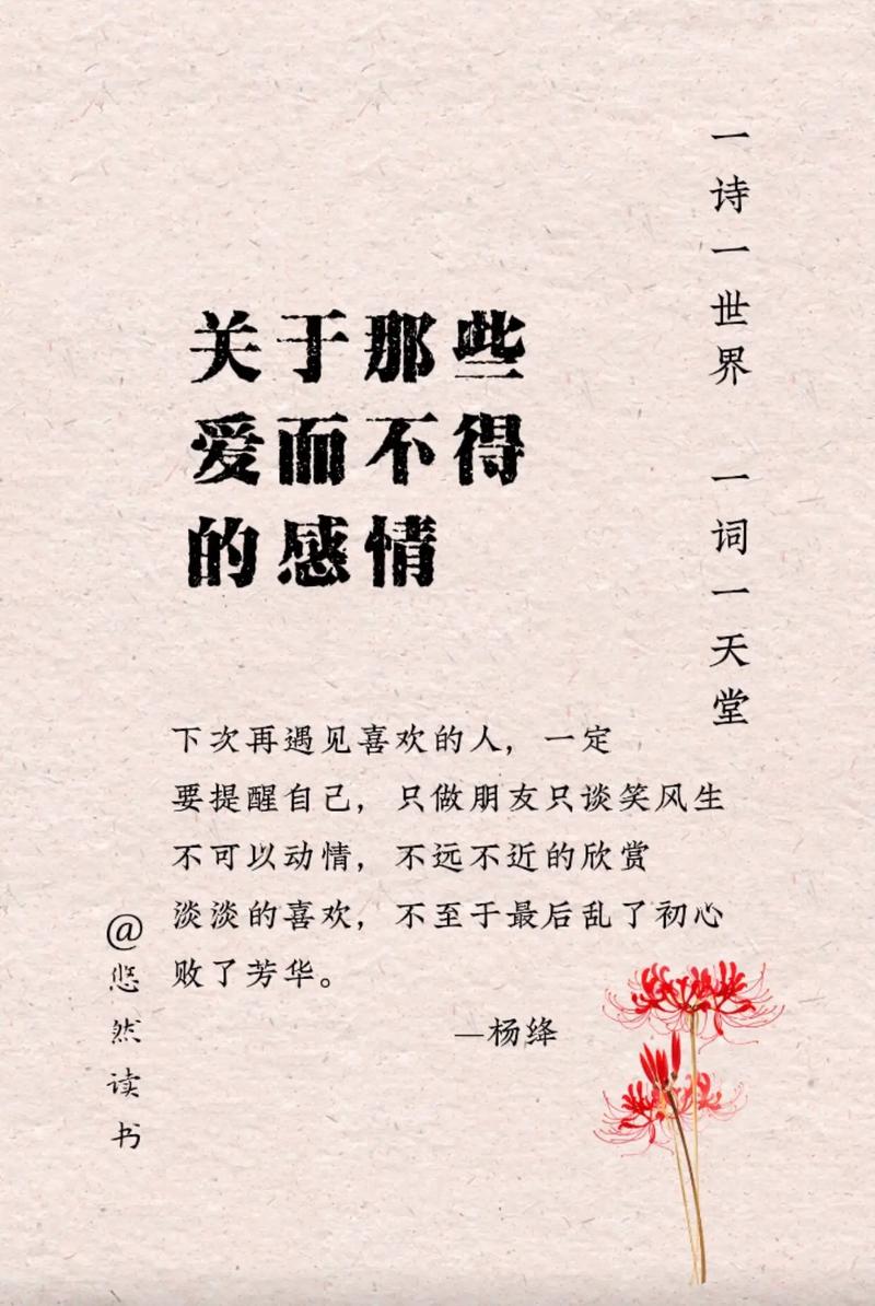 不够勇敢歌词_勇敢什么歌_勇敢歌曲歌词