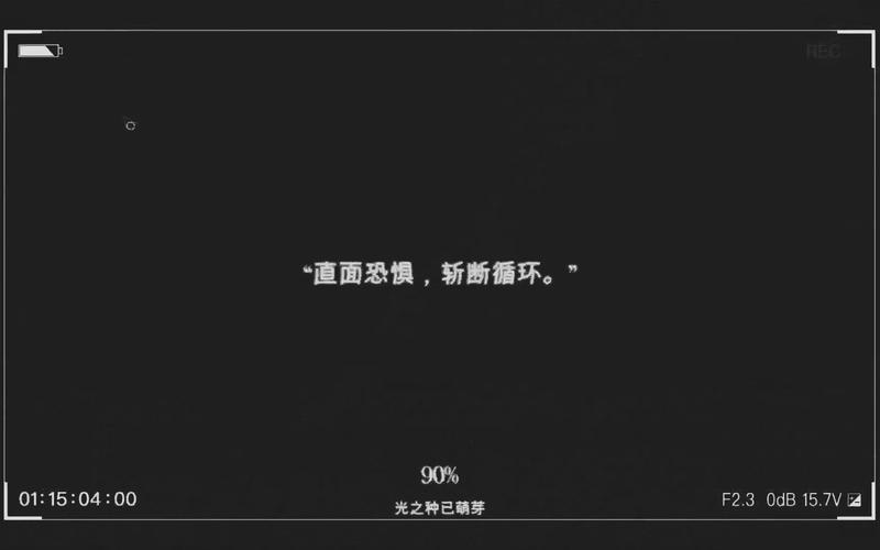 破坏罗特斯的卵_破坏罗特斯的卵_破坏罗特斯的卵