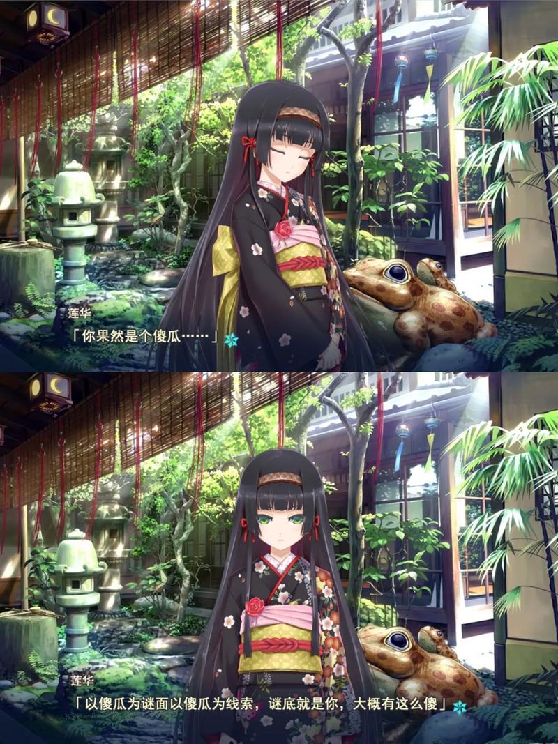 美少女万华镜2_美少女万华镜原名_美少女万华镜是游戏视频