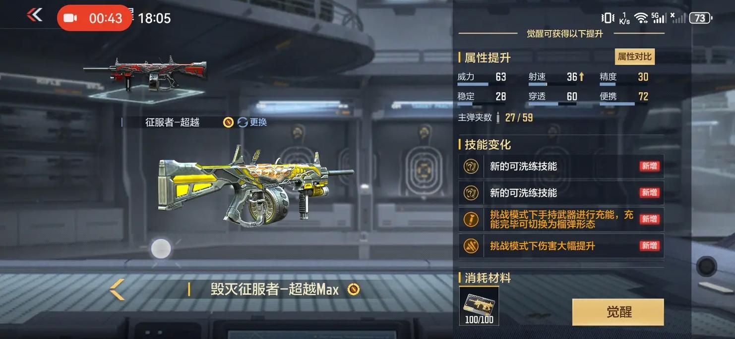 cf刷雷杀开哪个图_cf刷雷者怎么用_cf如何刷雷杀