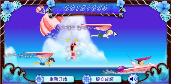 电眼美女3攻略_攻略美女类型游戏_攻略女人