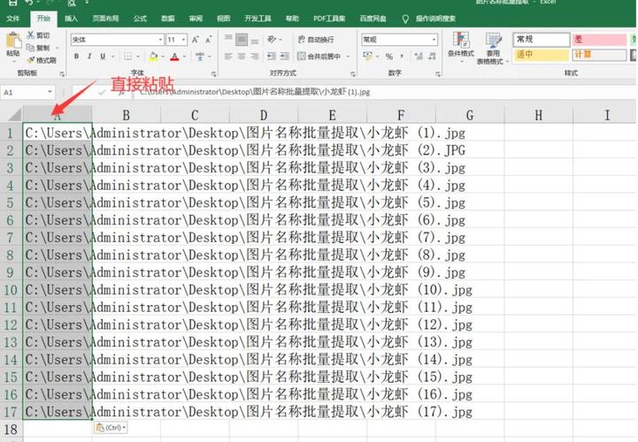 福建宝贝回家公安姓名查找_查找姓名_王文什么姓名查找