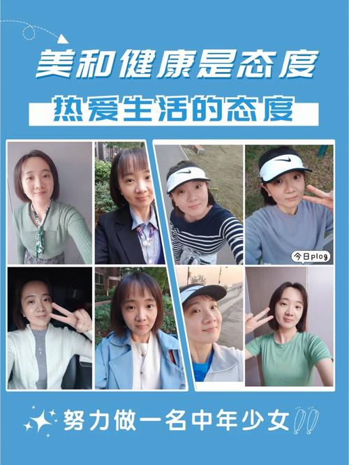 あいかわ优衣：独特风格与才华横溢的艺术家，积极向上的生活态度