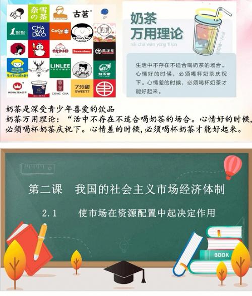 Note2价格受配置、市场竞争和供应影响，高配置带来流畅体验