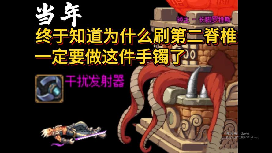 制作干扰发射器7_发射干扰器制作方法_制作干扰发射器完