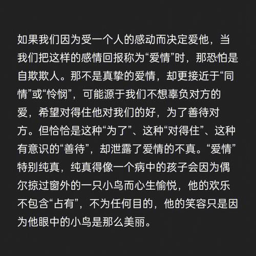 猫扑两性优衣库视频_猫扑两性情感故事_猫扑两性极品狂少
