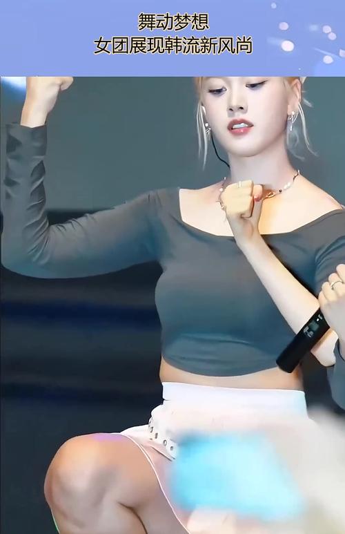 少女时代回归_少女时代回归_回归少女时代百度网盘