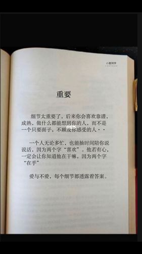 猫扑两性情感故事_猫扑两性优衣库视频_猫扑两性极品狂少
