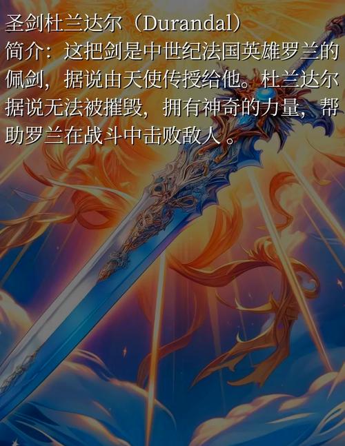 鬼武者一_异界鬼剑士_异界鬼武者