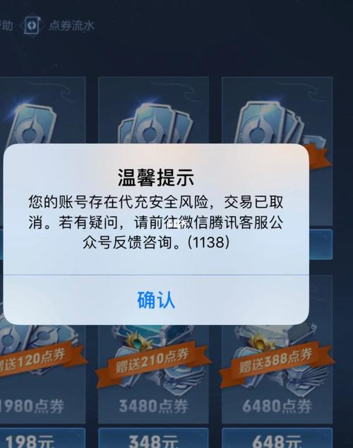 代充_充代表哪个生肖_充代表什么生肖动物