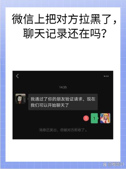 qq申诉表_申诉表情包_申诉表格