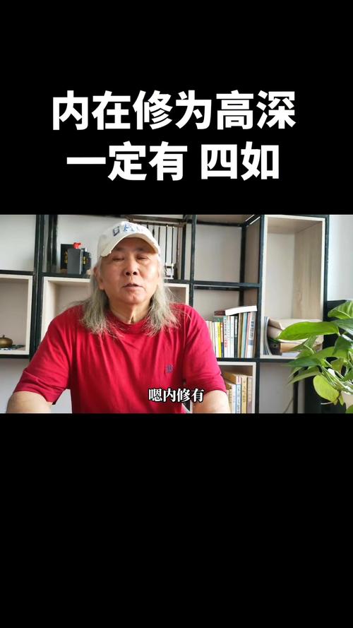 逍遥圣君小说_逍遥圣君秦风_逍遥圣君