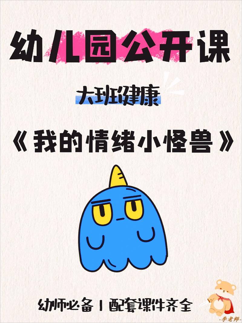 一入糗门深似海_一入门深似海_门深似海小说