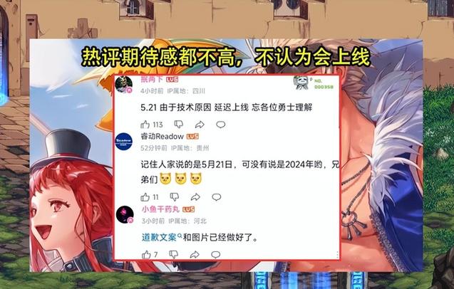 频道消失怎么找回来_dnf频道消失_dnf找不到频道