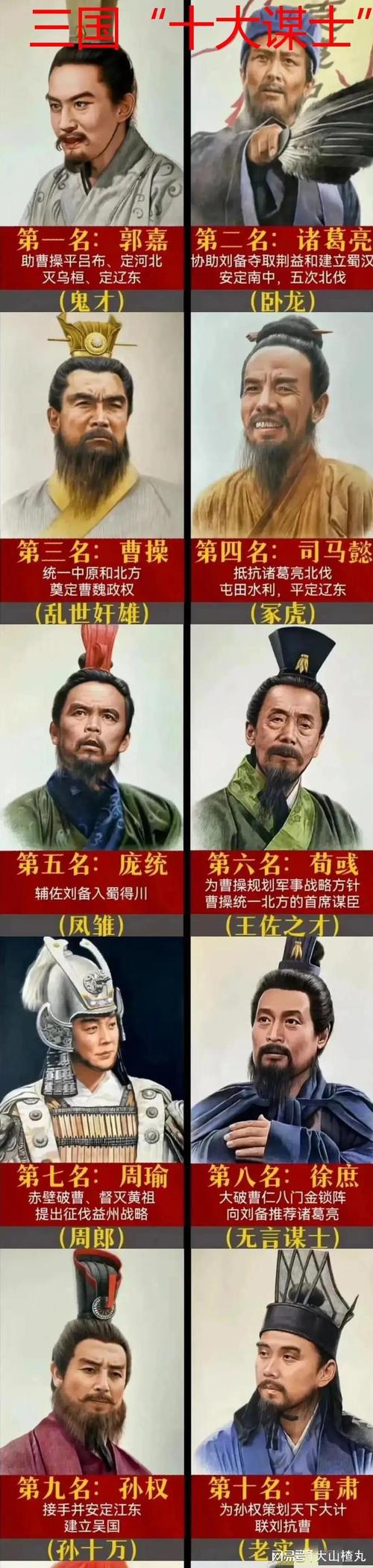 谁借东风_东风借我一壶酒_东风借我一壶酒全诗作者