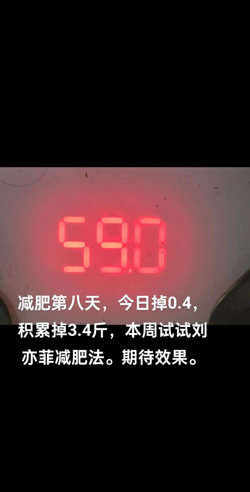 圣星期六_圣德一星期_神圣的星期天