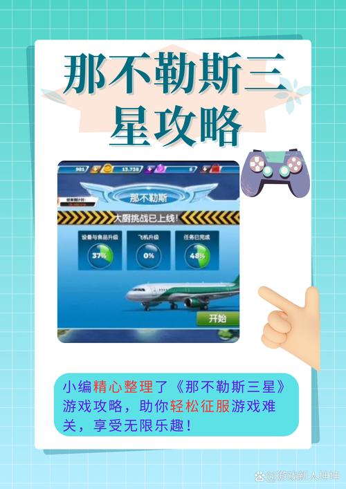 剧情类高分电影_100剧情多少剧情点_100级剧情