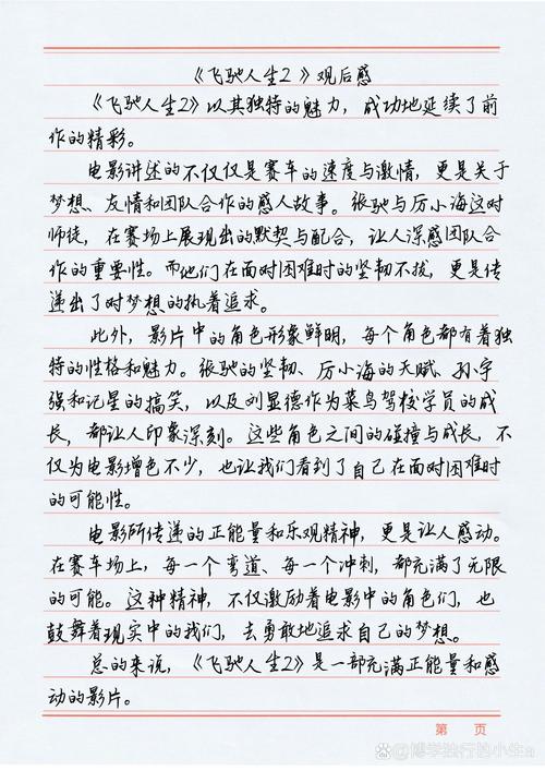 qvod理论电影_qvod电影网址_电影理论基础