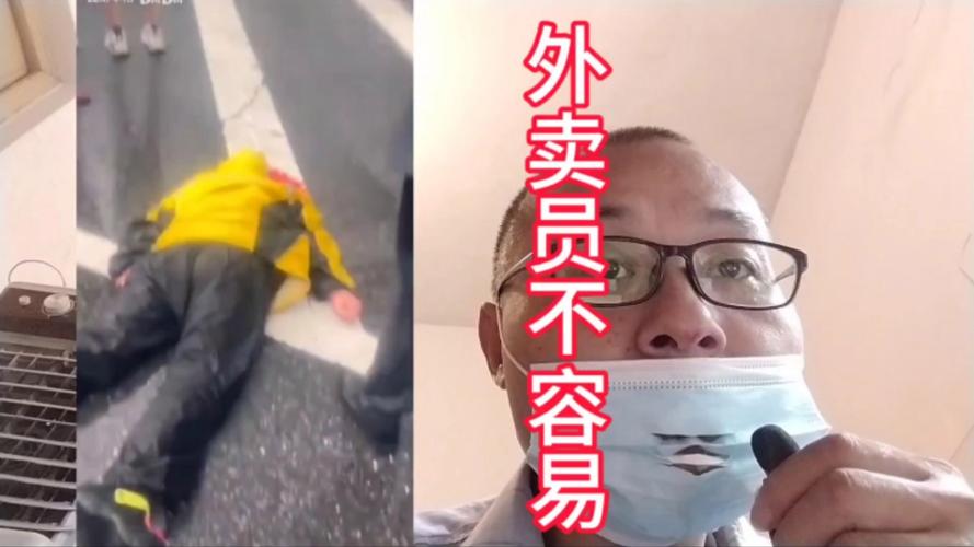 小哥是谁演的_小哥是哪位歌坛明星_小哥是谁