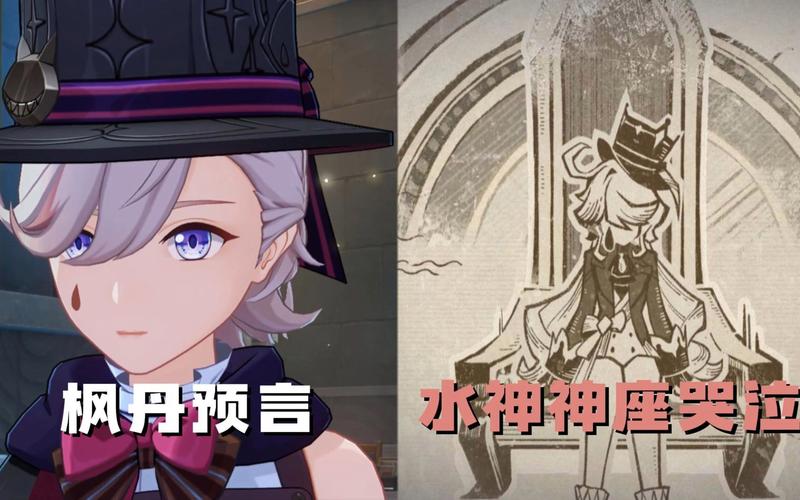 第六神座_第六神座_第六神座