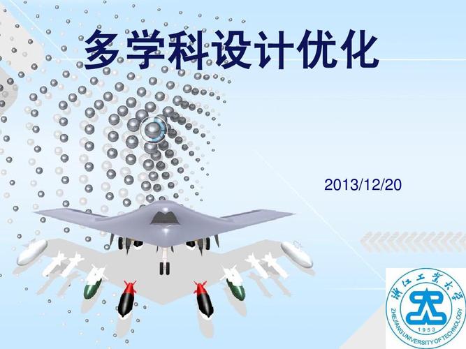 点读机教材下载_教材下载软件_教读机有用吗