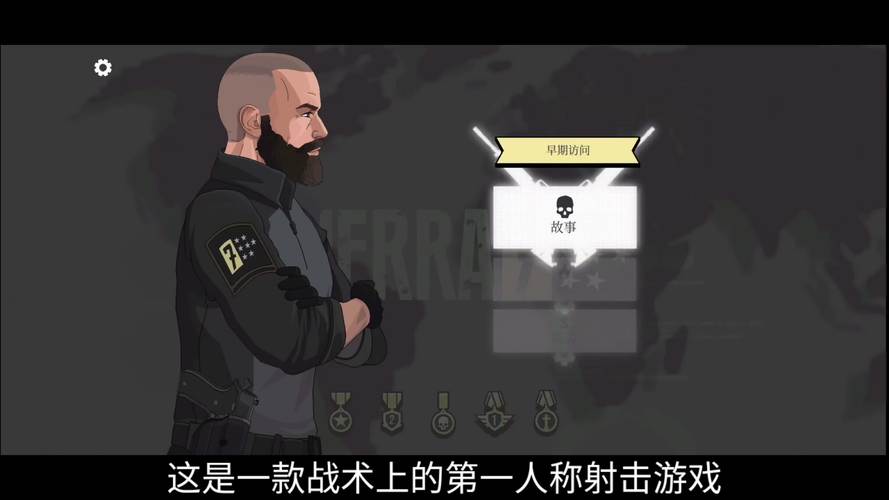 PK视频漫游技巧全解析：从滑铲到战术策略的实战应用